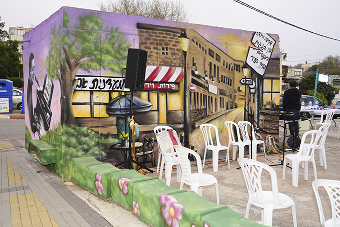 מגדל העמק: נחשף מתחם הפלייסמייקינג הראשון ברוחב הורד